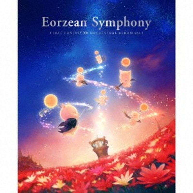 Eorzean Symphony: FINAL FANTASY XIV Orchestral Album Vol. 2 （映像付サントラ/ブルーレイディスク Music）