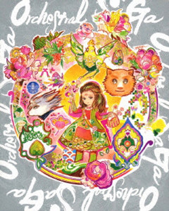 Orchestral SaGa Live Disc （ブルーレイディスク）