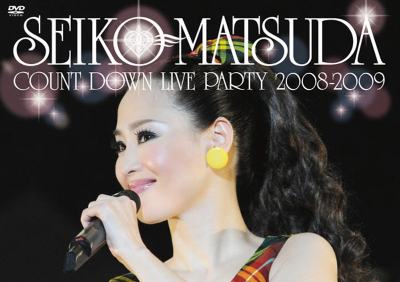 SEIKO MATSUDA COUNT DOWN LIVE PARTY 2008-2009/松田聖子
