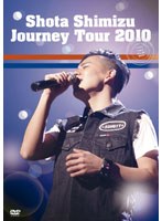Journey Tour 2010 のパッケージ
