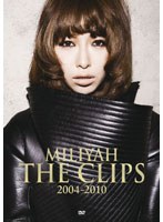 MILIYAH THE CLIPS 2004-2010/加藤ミリヤ （通常盤） のパッケージ