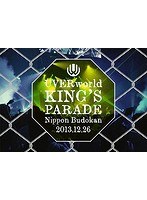 DMM.com [UVERworld KING'S PARADE Nippon Budokan 2013.12.26 初回生産限定盤/UVERworld]  DVD通販