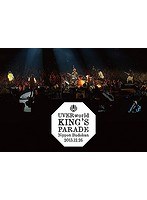 UVERworld KING’S PARADE Nippon Budokan 2013.12.26/UVERworld のパッケージ