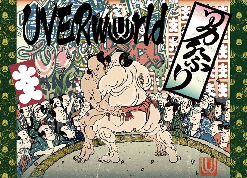 UVERworld KING’S PARADE at Yokohama Arena/UVERworld 初回生産限定盤