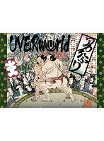 UVERworld KING’S PARADE at Yokohama Arena/UVERworld 初回生産限定盤 のパッケージ