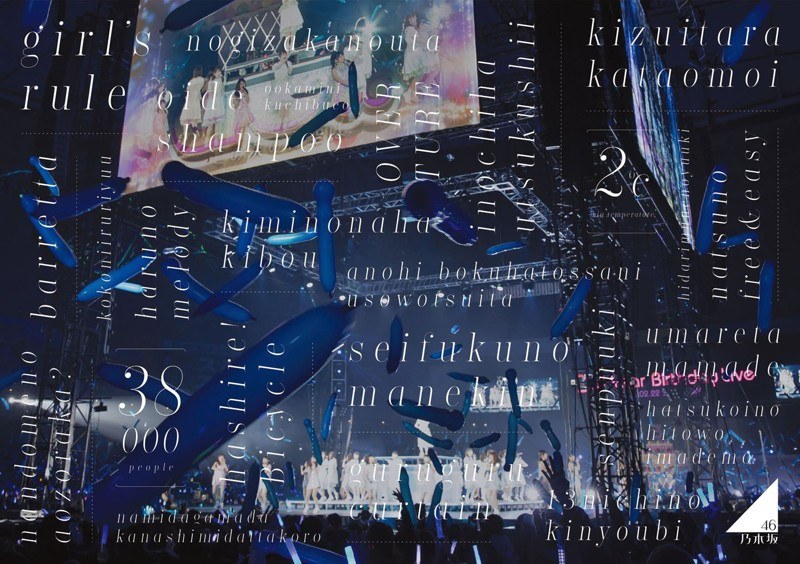 乃木坂46 3rd YEAR BIRTHDAY LIVE 2015.2.22 SEIBU DOME ～SINGLE COLLECTION～/乃木坂46