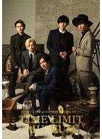 DISH// 日本武道館単独公演’17 TIME LIMIT MUSEUM/DISH// のパッケージ
