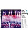 5th YEAR BIRTHDAY LIVE 2017.2.20-22 SAITAMA SUPER ARENA Day1/乃木坂46