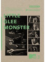 MTV unplugged:Little Glee Monster のパッケージ
