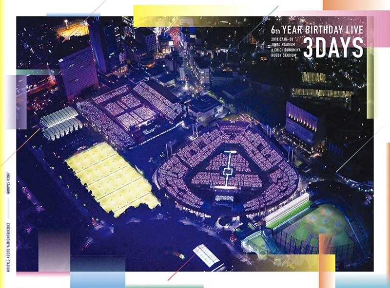 DMM.com [6th YEAR BIRTHDAY LIVE/乃木坂46 （完全生産限定盤）] DVD通販