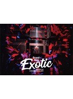 Hiromi Go Concert Tour 2019 ‘Brand-New Exotic’/郷ひろみ のパッケージ