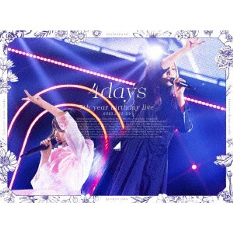 7th YEAR BIRTHDAY LIVE/乃木坂46 （完全生産限定盤）