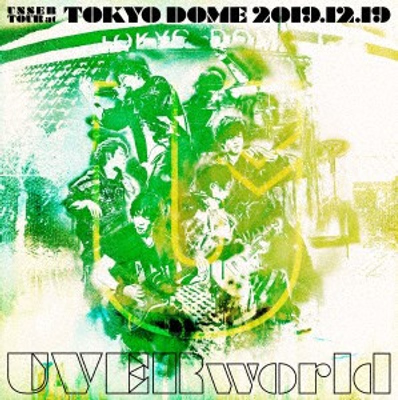 UNSER TOUR at TOKYO DOME/UVERworld （初回生産限定盤）