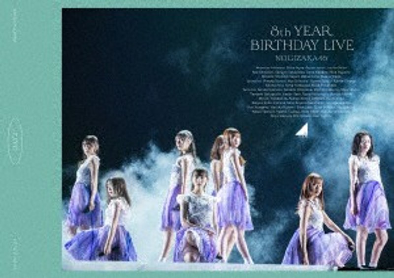 8th YEAR BIRTHDAY LIVE Day2 5,711円