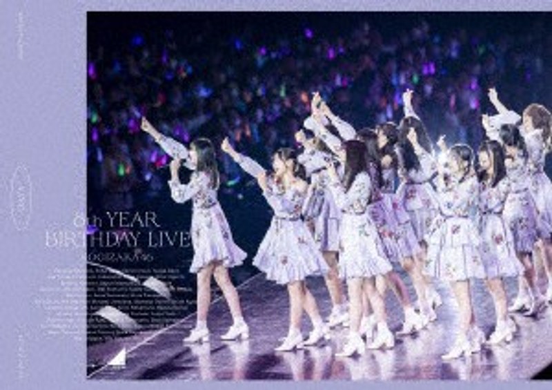 8th YEAR BIRTHDAY LIVE Day4