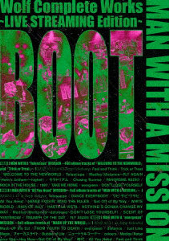 Wolf Complete Works ～LIVE STREAMING Edition～ BOOT