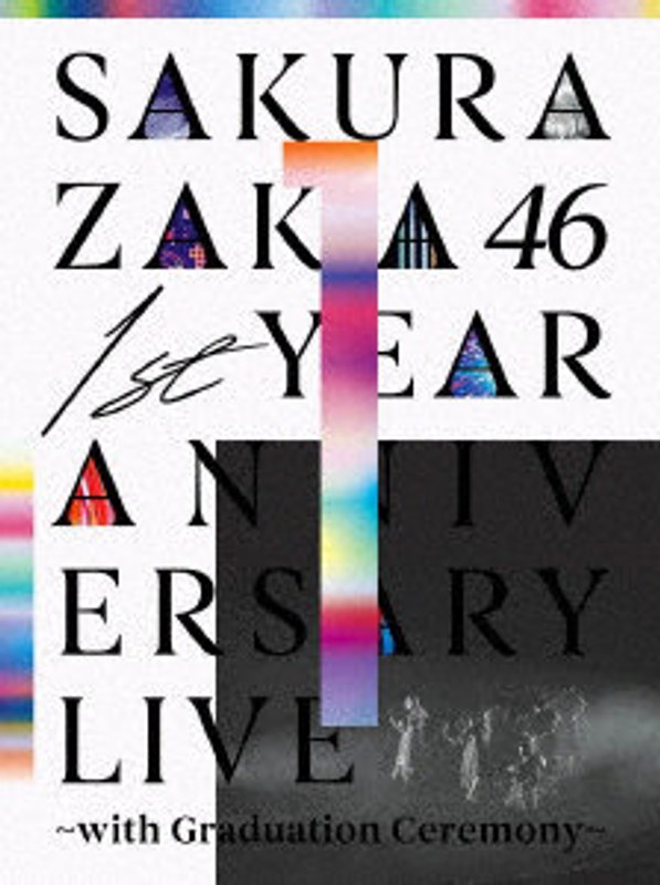 1st YEAR ANNIVERSARY LIVE ～with Graduation Ceremony～（完全生産限定盤） 6,260円