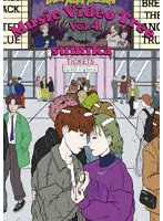 Music Video Tree Vol.4 のパッケージ