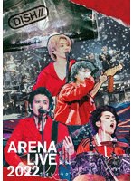 DISH// ARENA LIVE 2022 ‘オトハラク’（初回生産限定盤） のパッケージ