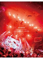 SkyPeace Tour 2024 Super Fever Time in 日本武道館（完全生産限定盤）