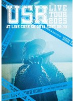 遊助 LIVE TOUR 2025