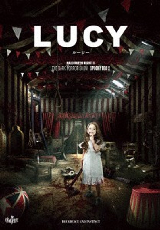 HALLOWEEN NIGHT 17 THE DARK HORROR SHOW SPOOKY BOX 2 アビス-ABYSS- LUCY-ルーシー-LIVE AT 10.30 AND 10.31 TOYOSU PIT TOKYO/the GazettE （ブルーレイディスク） 5,914円