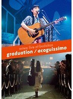 miwa live at 武道館 卒業式/acoguissimo/miwa（期間限定 Special Price set ブルーレイディスク）