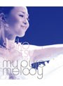 SEIKO MATSUDA CONCERT TOUR 2008 My pure melody/松田聖子 (ブルーレイディスク)