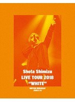 LIVE TOUR 2018 ‘WHITE’（ブルーレイディスク）