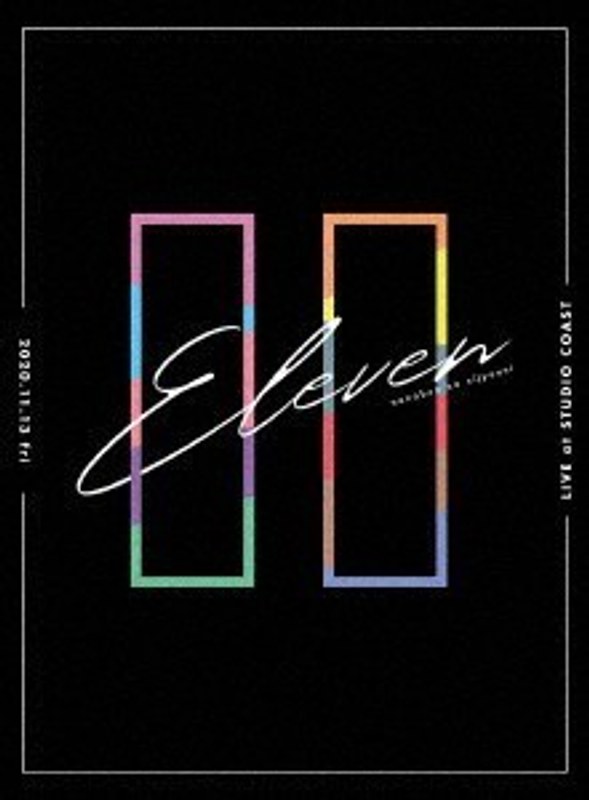 22/7 LIVE at STUDIO COAST ～11（イレブン）～（完全生産限定盤） （ブルーレイディスク） 6,202円