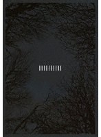 the GazettE 10TH ANNIVERSARY THE DECADE LIVE AT 03.10 MAKUHARI MESSE （ブルーレイディスク）