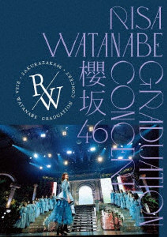 櫻坂46 RISA WATANABE GRADUATION CONCERT（通常盤） （ブルーレイディスク）