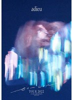 ［adieu TOUR 2022-coucou-］ at LINE CUBE SHIBUYA 2022.9.24（初回生産限定盤） （ブルーレイディスク）