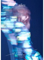 ［adieu TOUR 2022-coucou-］ at LINE CUBE SHIBUYA 2022.9.24（通常盤） （ブルーレイディスク）