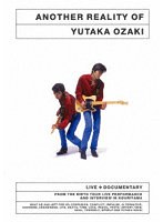 もうひとつのリアリティ LIVE＋DOCUMENTARY （ブルーレイディスク）
