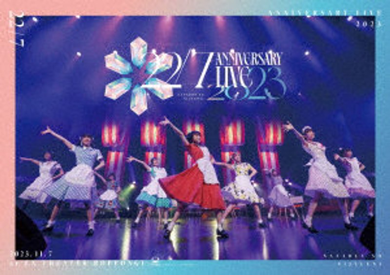 22/7 LIVE at EX THEATER ROPPONGI 〜ANNIVERSARY LIVE 2023〜（通常盤） （ブルーレイディスク）