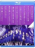 乃木坂46 1ST YEAR BIRTHDAY LIVE 2013.2.22 MAKUHARI MESSE/乃木坂46