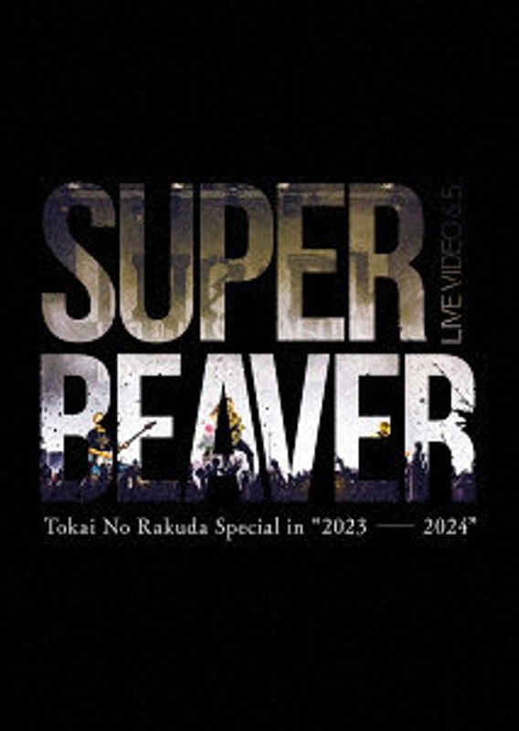 LIVE VIDEO 6.5 Tokai No Rakuda Special in ‘2023-2024’（初回生産限定盤） （ブルーレイディスク）