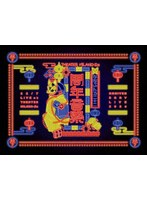 22/7 LIVE at THEATER MILANO-Za 〜ANNIVERSARY LIVE 2024〜（完全生産限定盤） （ブルーレイディスク）