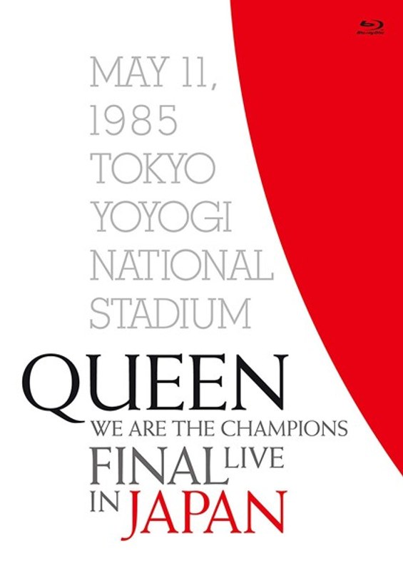 WE ARE THE CHAMPIONS FINAL LIVE IN JAPAN/クイーン (初回生産限定盤 ブルーレイディスク) 6,530円