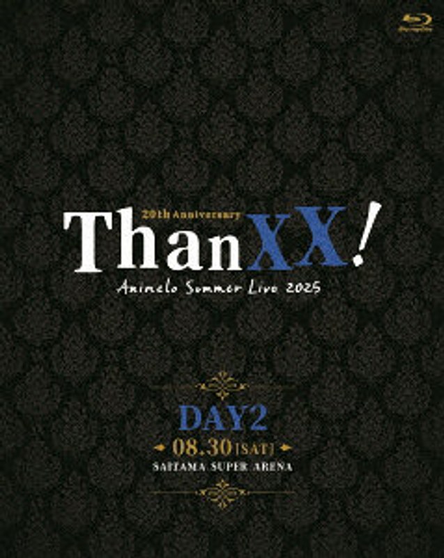 Animelo Summer Live 2025-ThanXX！-DAY2 （ブルーレイディスク） 8,108円