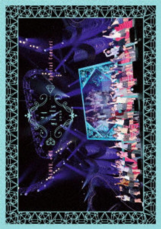 =LOVE、≠ME スペシャルコンサート『24girls 2020』