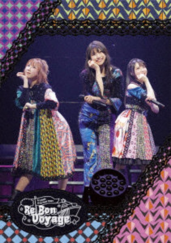 TrySail Live Tour 2021 ‘Re Bon Voyage’