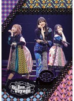 TrySail Live Tour 2021 ‘Re Bon Voyage’