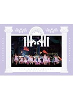 =LOVE 5th ANNIVERSARY PREMIUM CONCERT のパッケージ