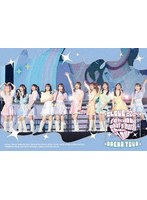 =LOVE アリーナツアー2024「Tell me what’s more than ‘LOVE’」
