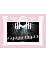 =LOVE 5th ANNIVERSARY PREMIUM CONCERT（2Blu-ray Disc） （ブルーレイディスク）