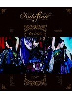 Kalafina 9＋one at 東京国際フォーラムホールA/Kalafina （ブルーレイディスク）