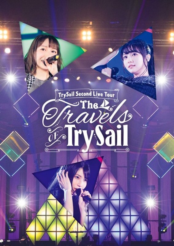 TrySail Second Live Tour‘The Travels of TrySail’/TrySail（初回生産限定盤 ブルーレイディスク）