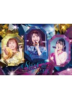 TrySail Live Tour 2023 Special Edition ‘SuperBlooooom’（完全生産限定盤） （ブルーレイディスク）